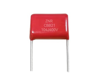 CBB21金屬化聚丙烯膜電容器
